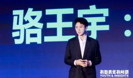 骆王宇,探寻古代文学巨匠的传奇人生